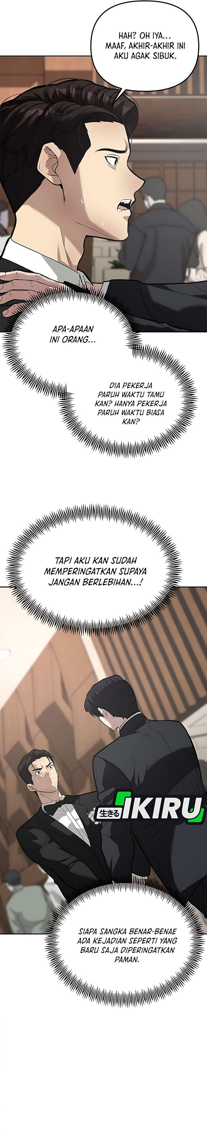 Baca The God of Improvisation - Chapter 2 halaman 35