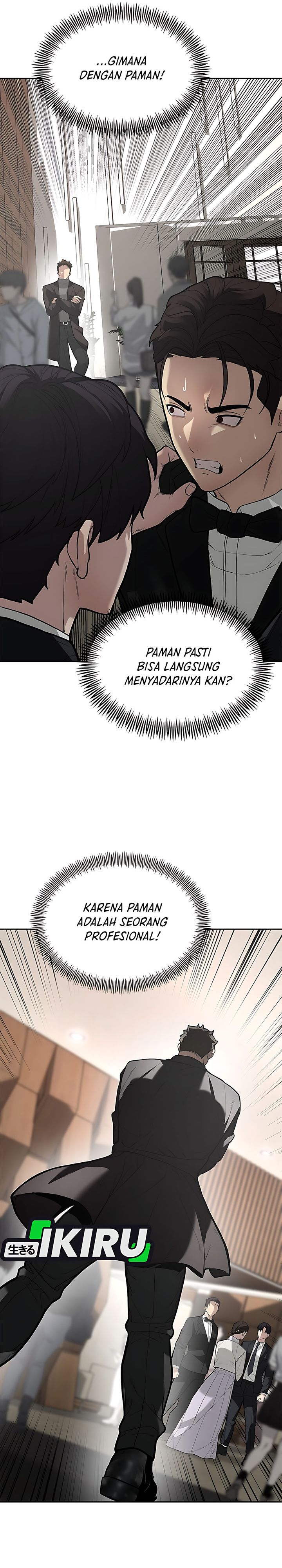 Baca The God of Improvisation - Chapter 2 halaman 39