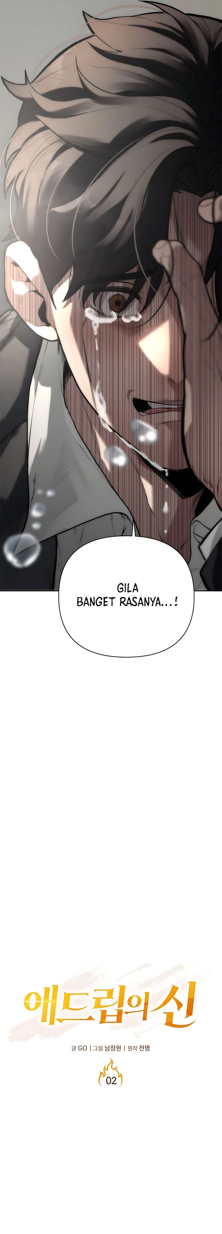 Baca The God of Improvisation - Chapter 2 halaman 4