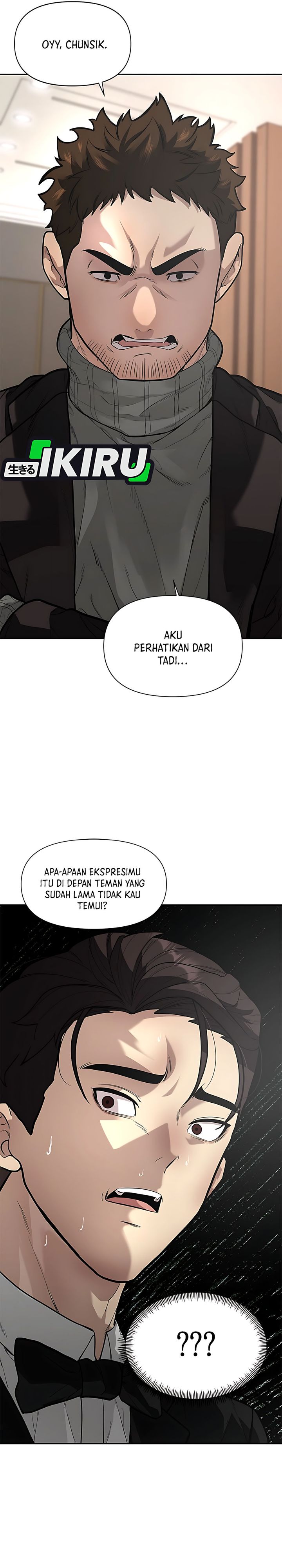Baca The God of Improvisation - Chapter 2 halaman 41
