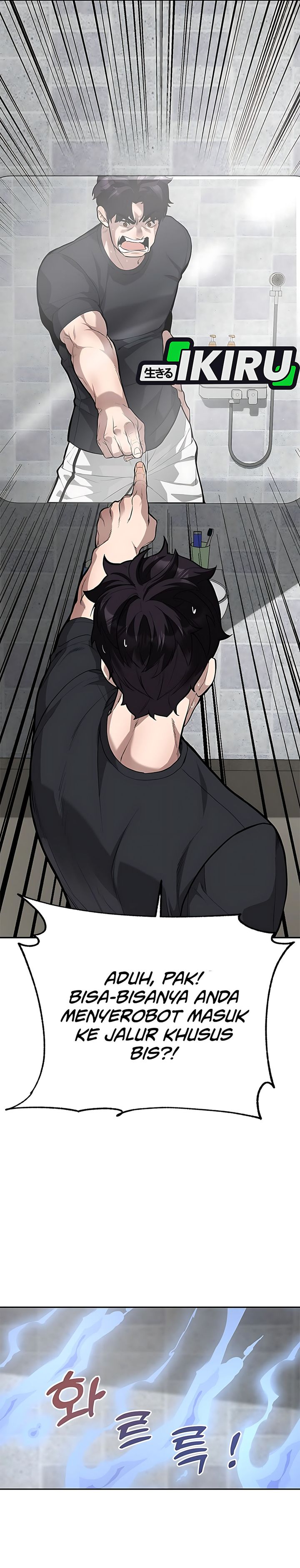 Baca The God of Improvisation - Chapter 2 halaman 7