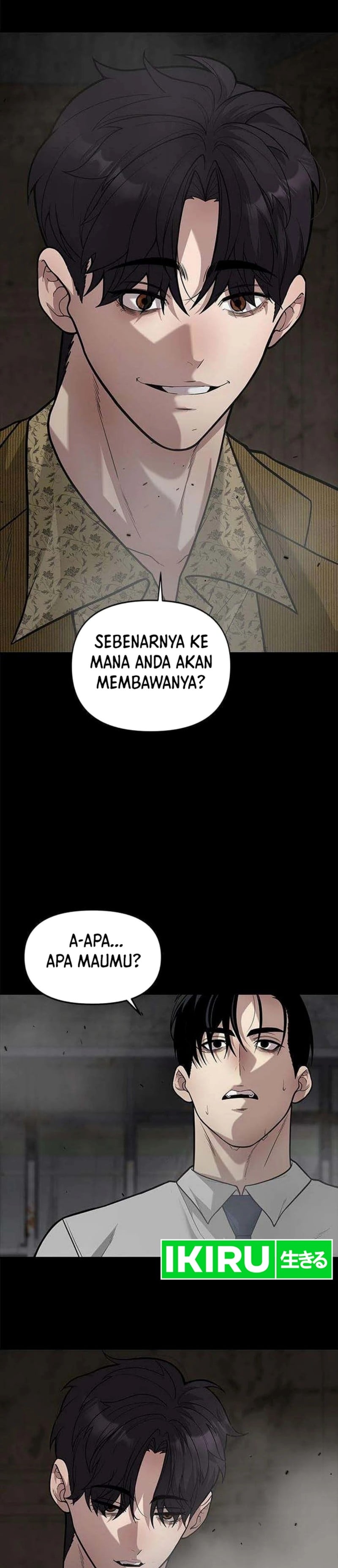 God of Ad-Lib chapter 23 halaman 13
