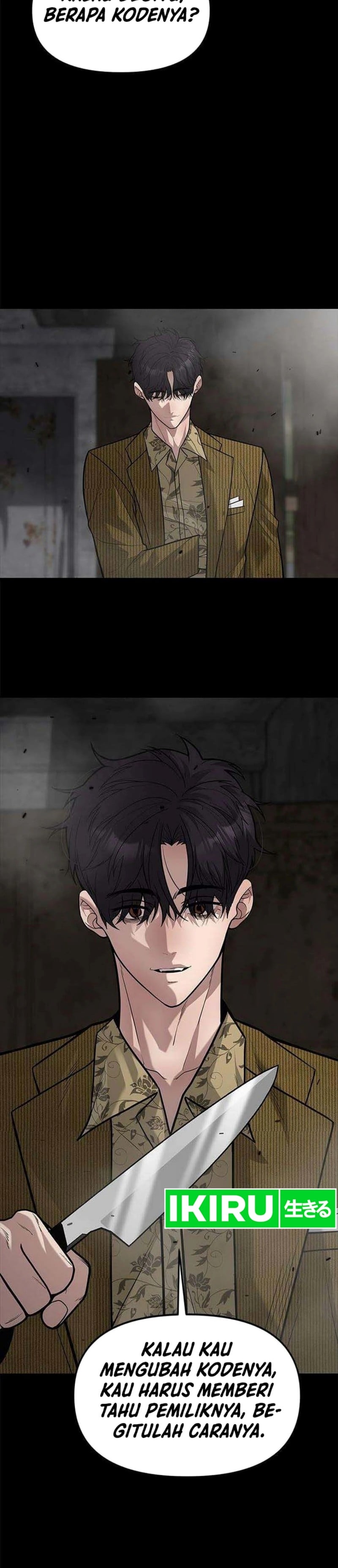 God of Ad-Lib chapter 23 halaman 16