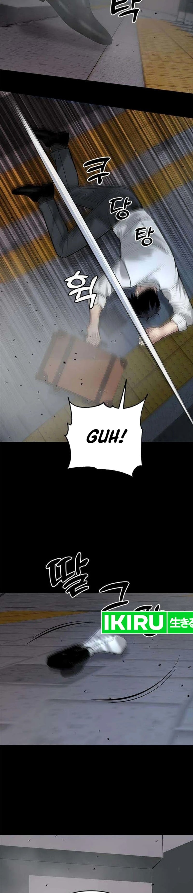 God of Ad-Lib chapter 23 halaman 22