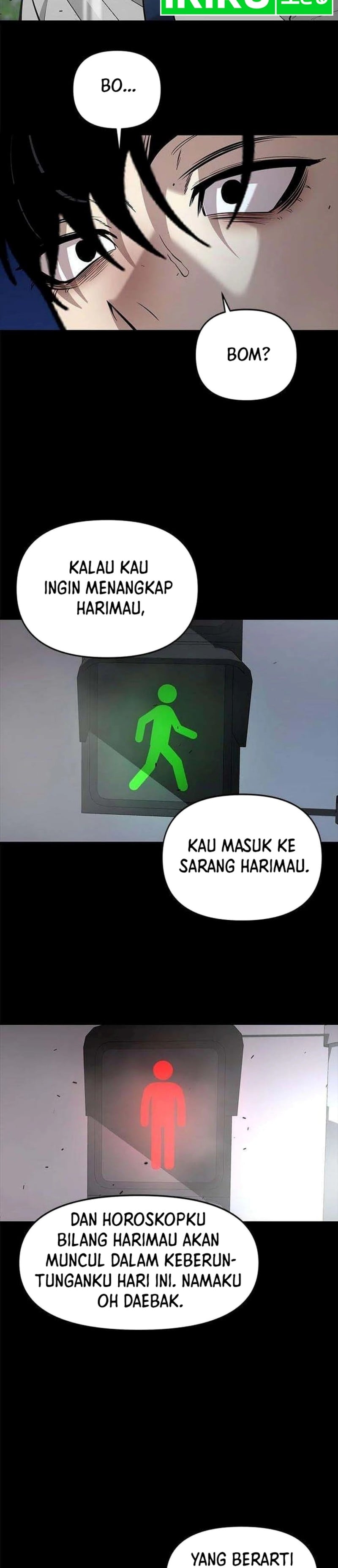 God of Ad-Lib chapter 23 halaman 27