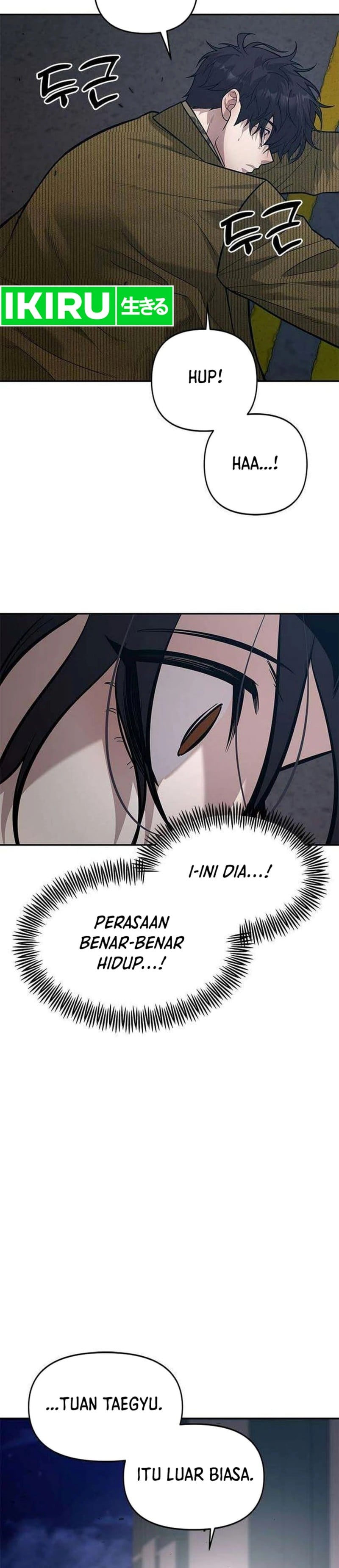 God of Ad-Lib chapter 23 halaman 32