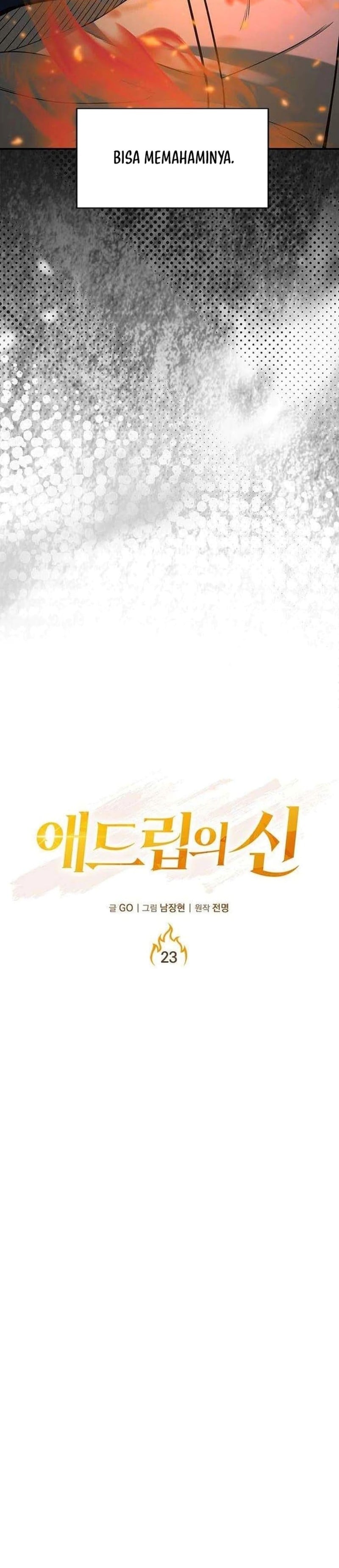 God of Ad-Lib chapter 23 halaman 5