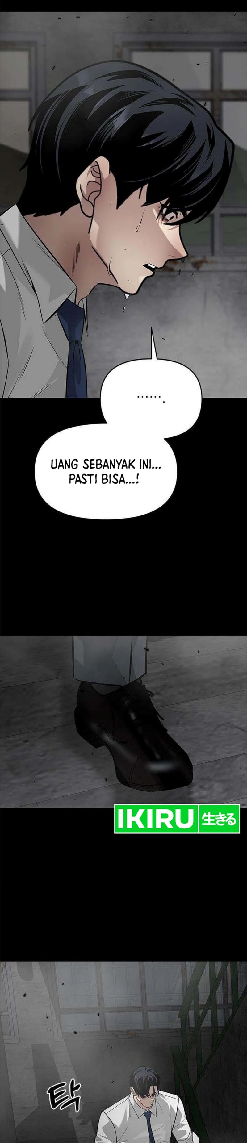 God of Ad-Lib chapter 23 halaman 7