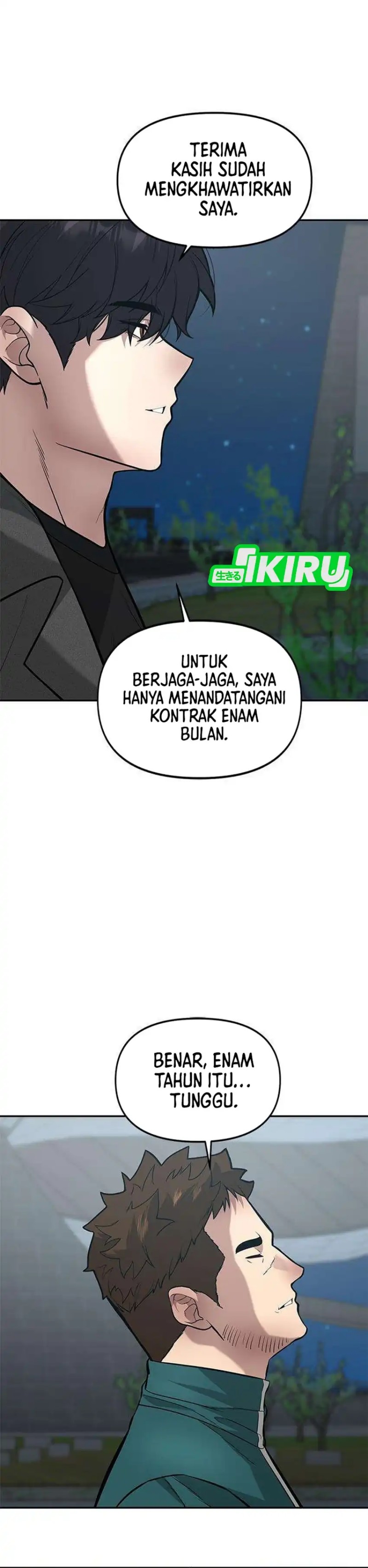 The God of Improvisation Chapter 24 - Page 13