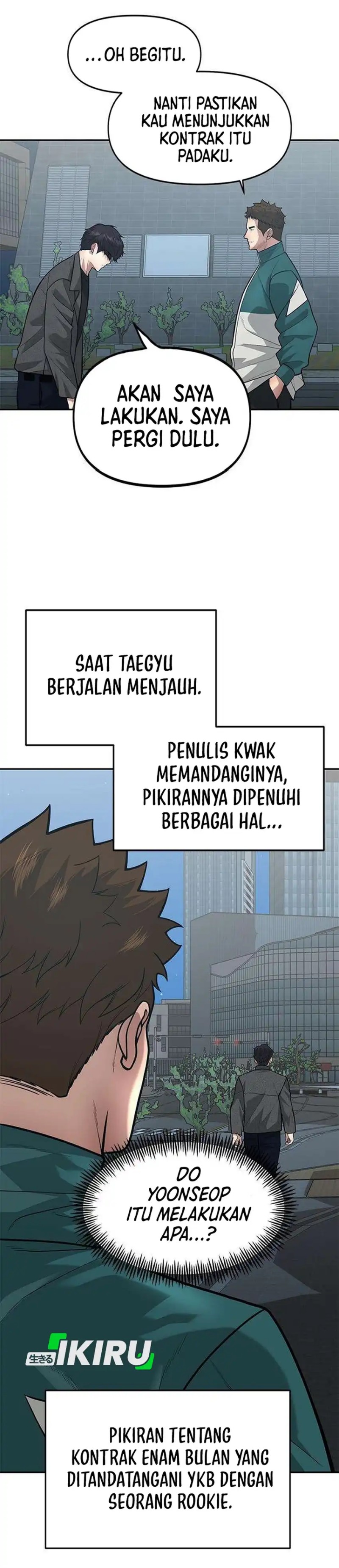 The God of Improvisation Chapter 24 - Page 16