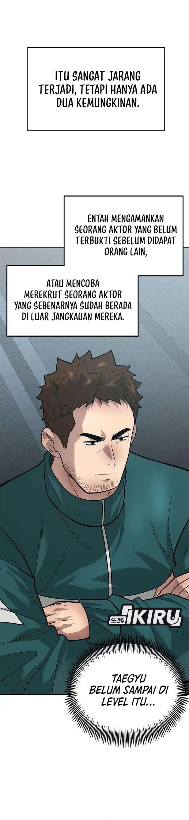 The God of Improvisation Chapter 24 - Page 17