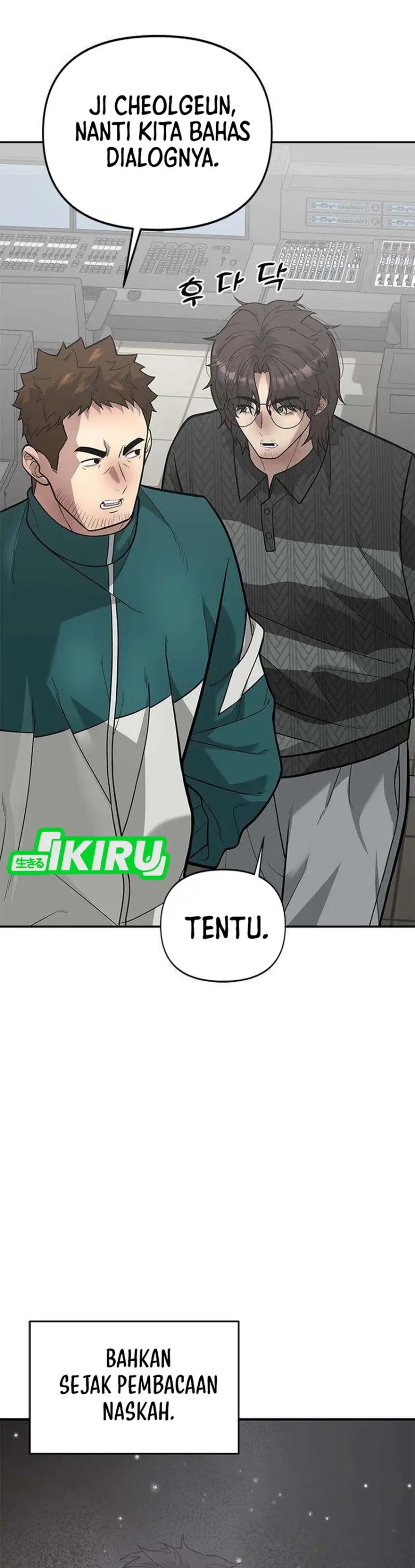 The God of Improvisation Chapter 24 - Page 31
