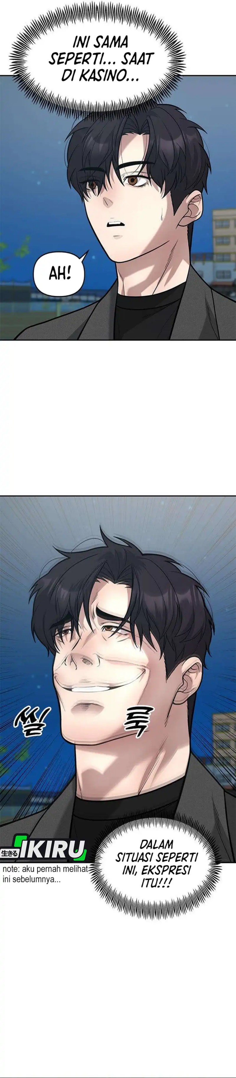 The God of Improvisation Chapter 24 - Page 35