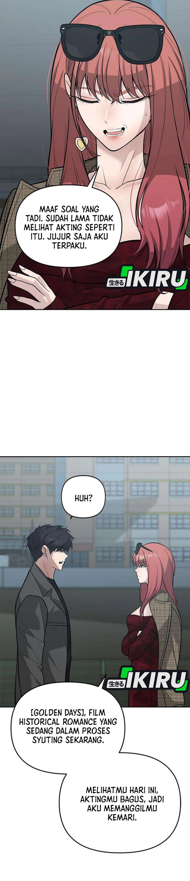 The God of Improvisation Chapter 25 - Page 10