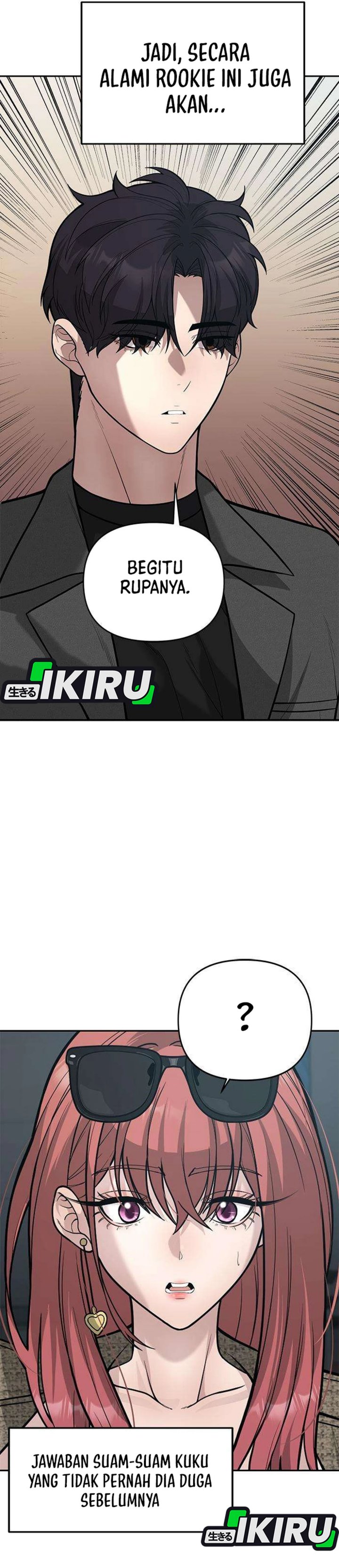 The God of Improvisation Chapter 25 - Page 13