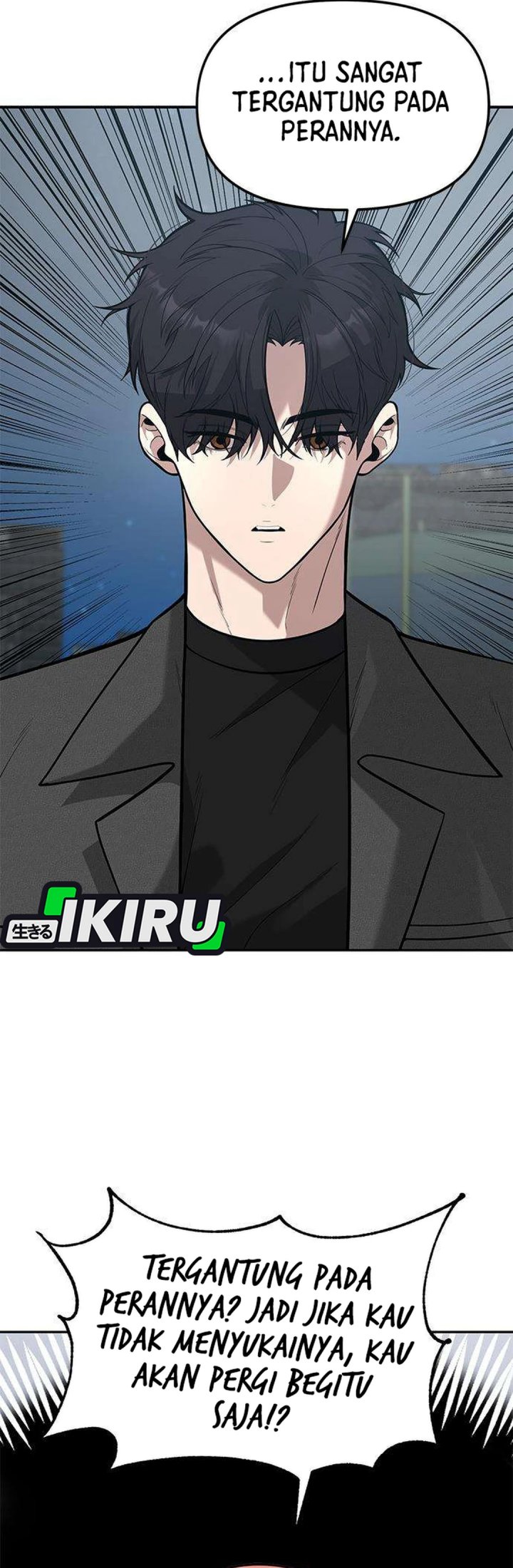 The God of Improvisation Chapter 25 - Page 16