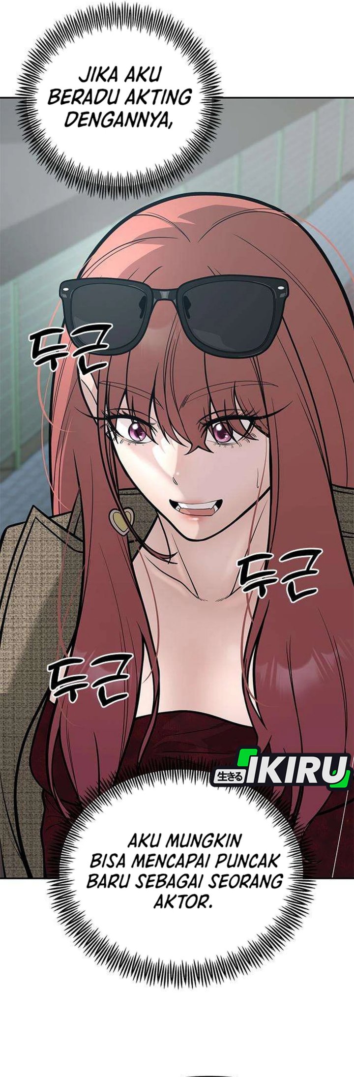 The God of Improvisation Chapter 25 - Page 24