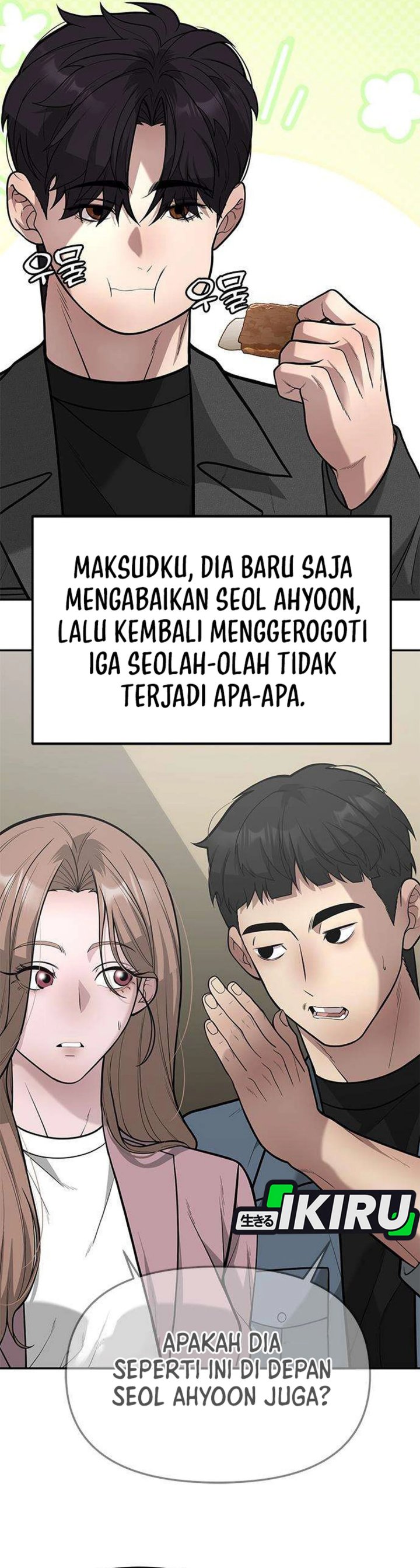 The God of Improvisation Chapter 25 - Page 36