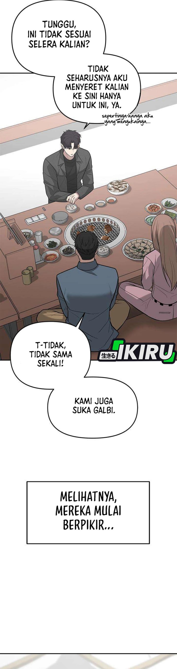 The God of Improvisation Chapter 25 - Page 37