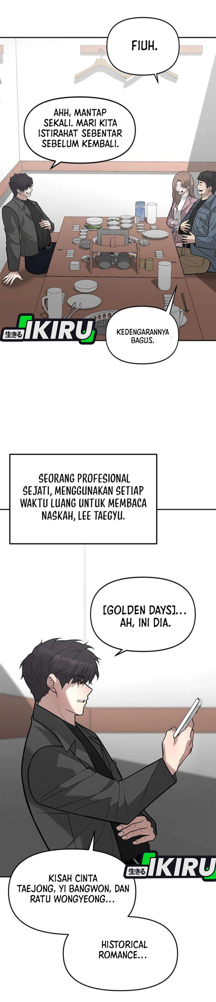 The God of Improvisation Chapter 25 - Page 39
