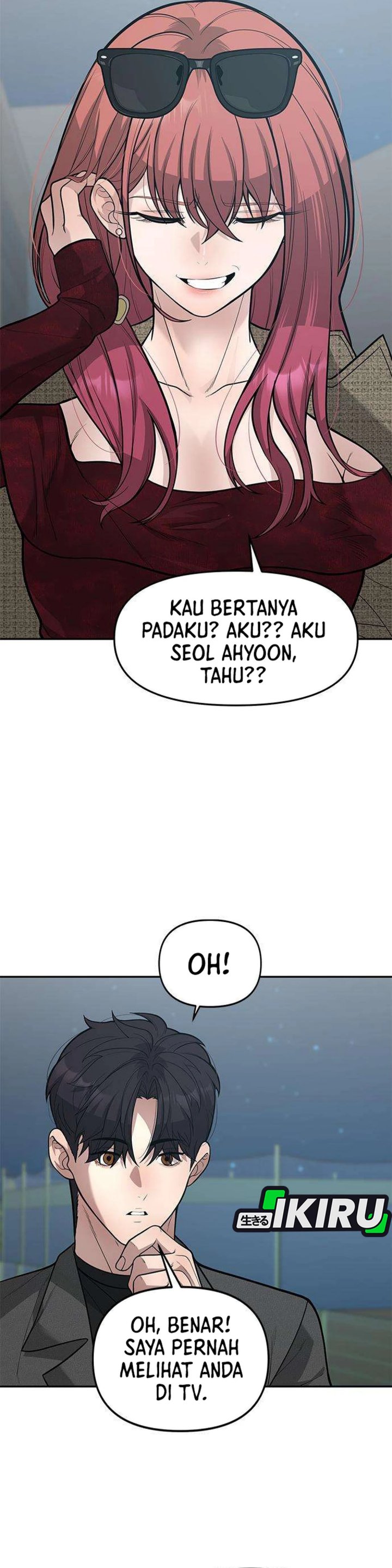The God of Improvisation Chapter 25 - Page 5
