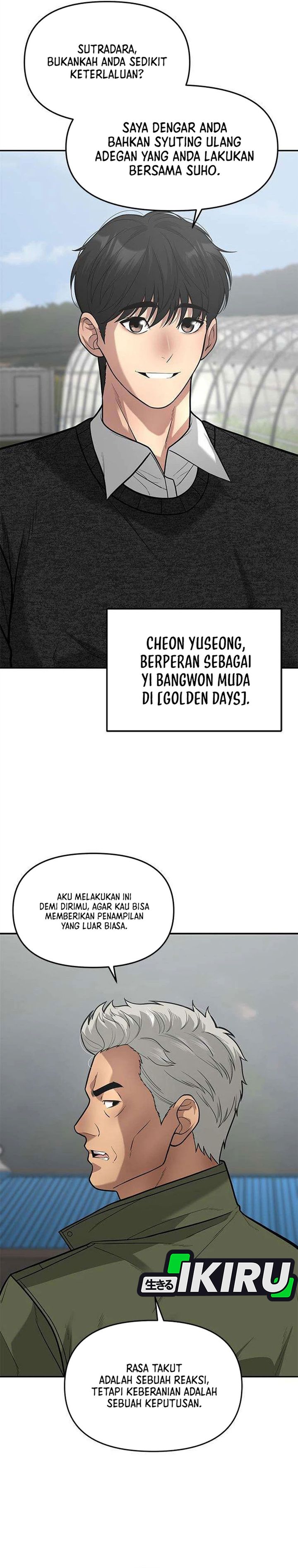 The God of Improvisation Chapter 26 - Page 11