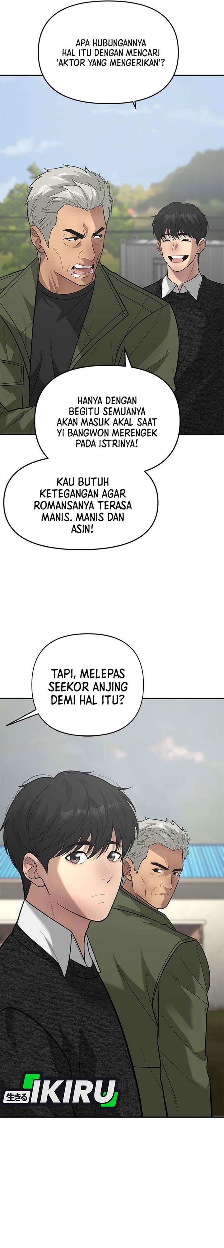 The God of Improvisation Chapter 26 - Page 12