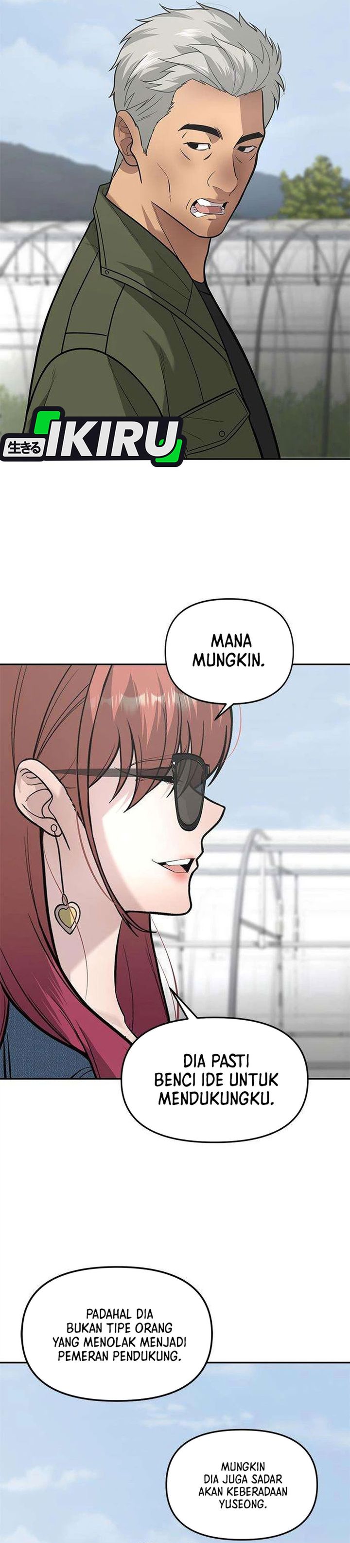 The God of Improvisation Chapter 26 - Page 15