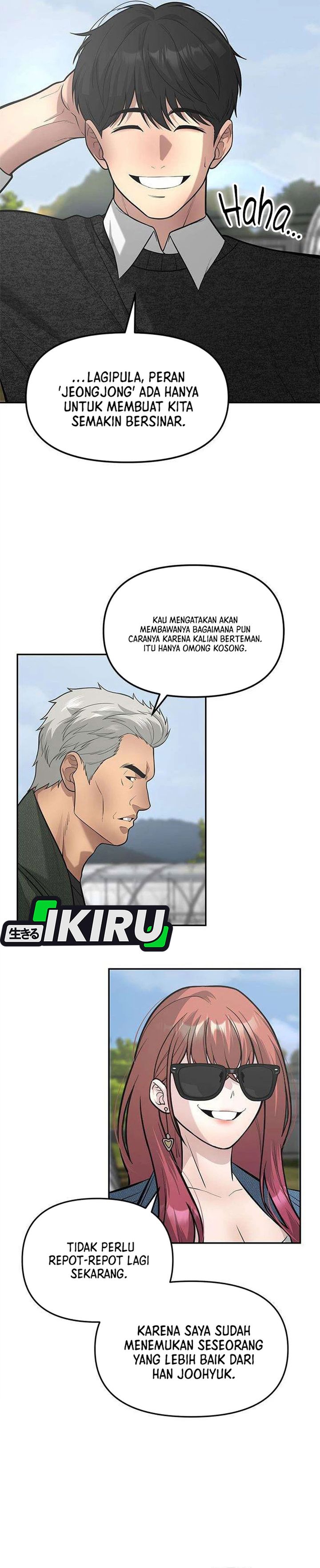 The God of Improvisation Chapter 26 - Page 16