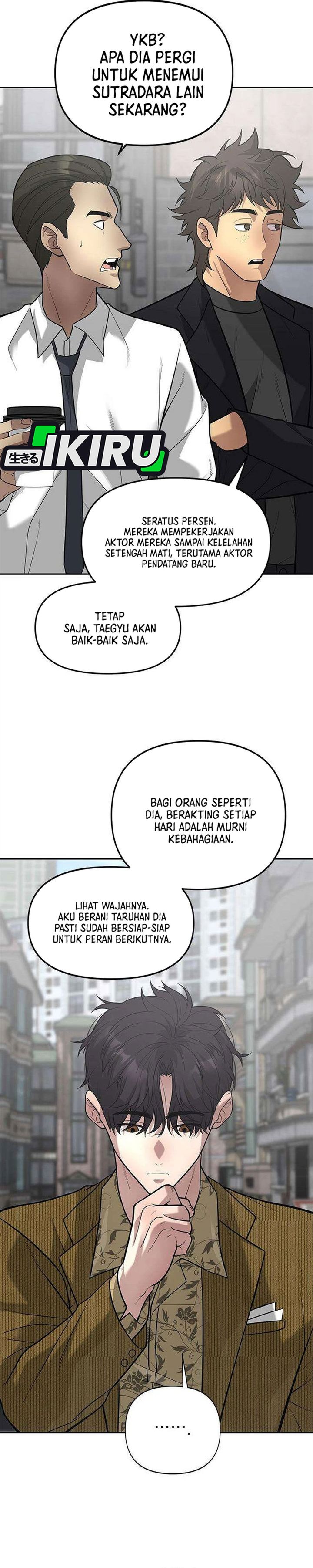 The God of Improvisation Chapter 26 - Page 21