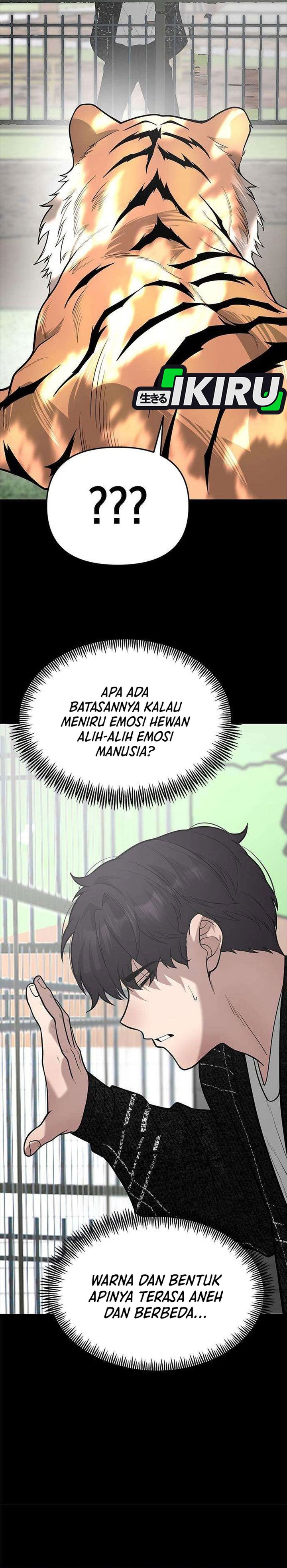 The God of Improvisation Chapter 26 - Page 24