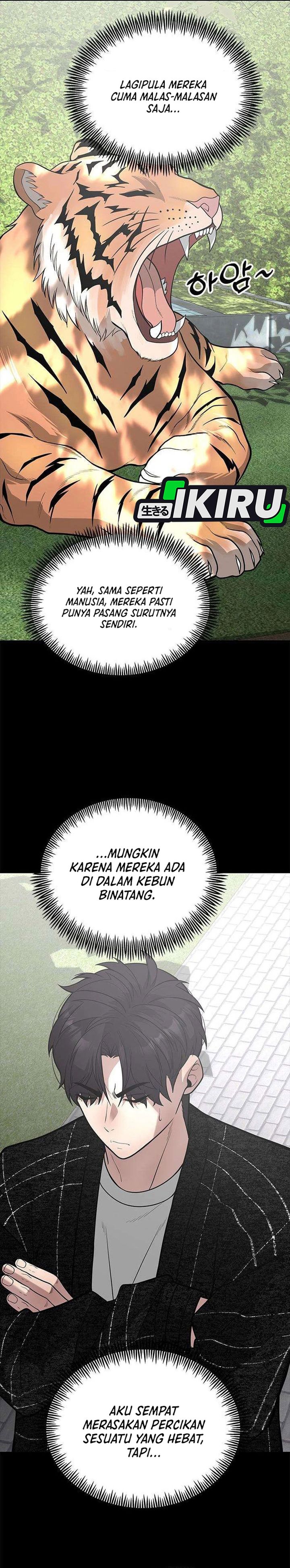 The God of Improvisation Chapter 26 - Page 25