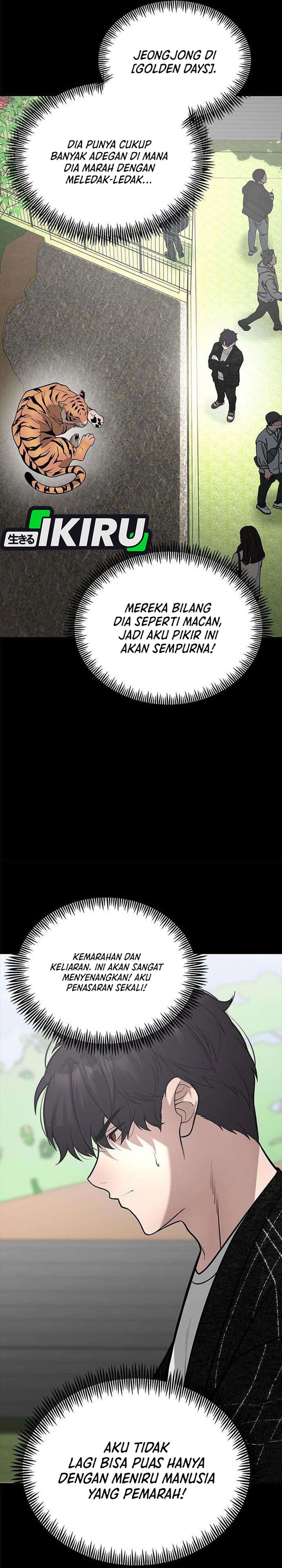 The God of Improvisation Chapter 26 - Page 26