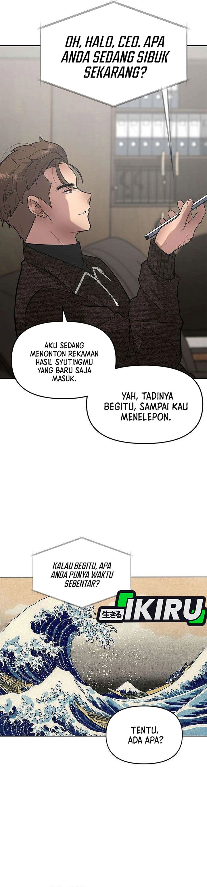 The God of Improvisation Chapter 26 - Page 29