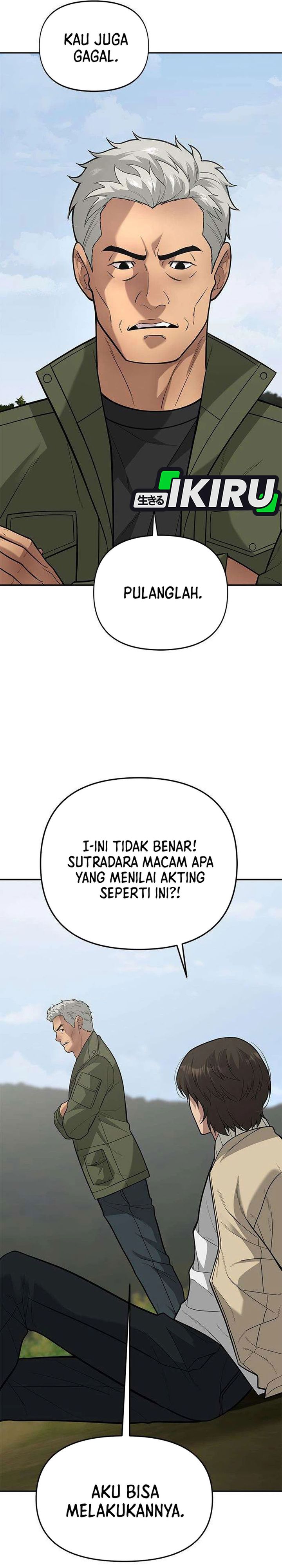 The God of Improvisation Chapter 26 - Page 3