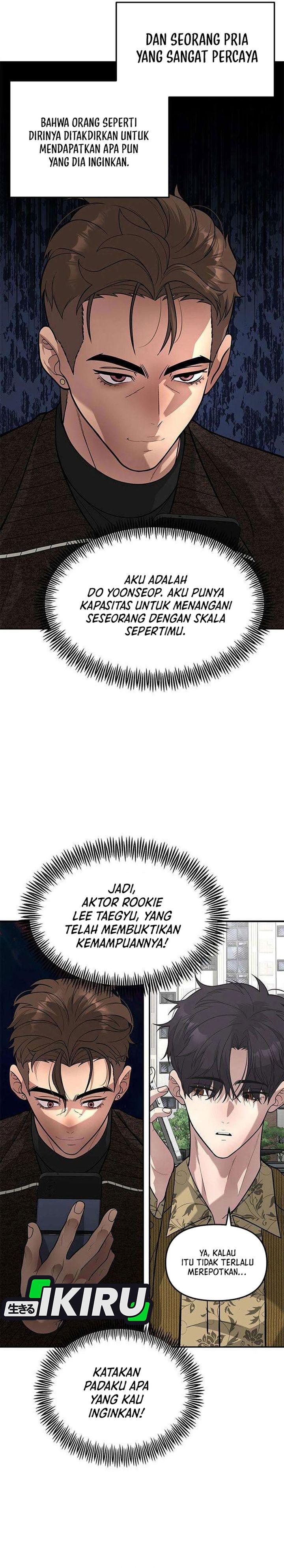 The God of Improvisation Chapter 26 - Page 33
