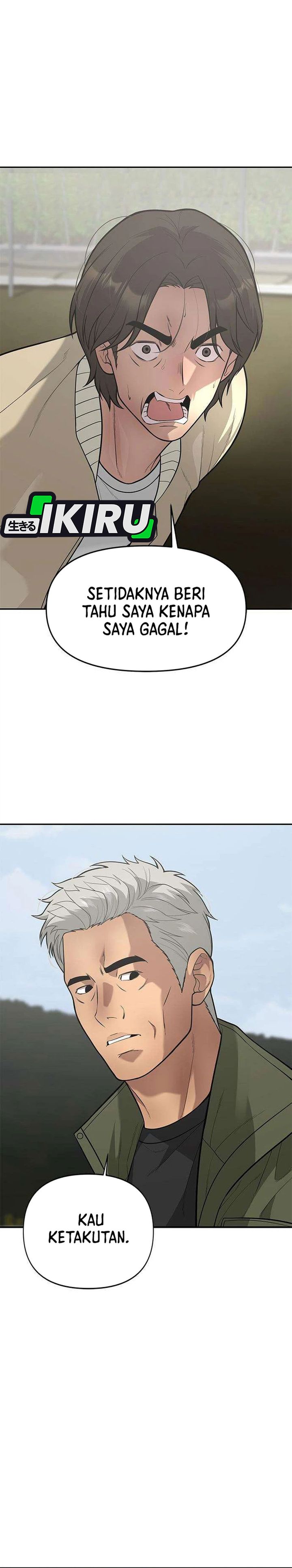 The God of Improvisation Chapter 26 - Page 4