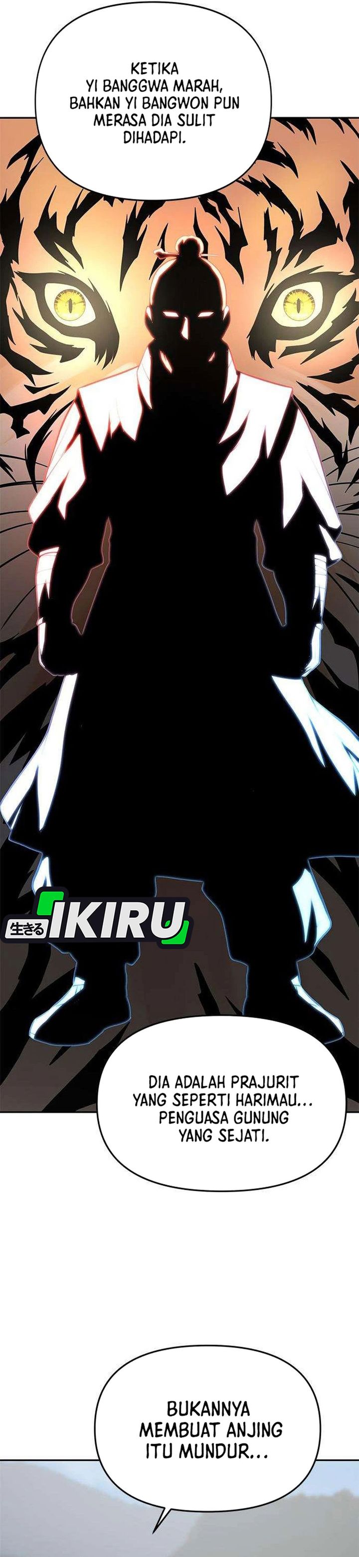 The God of Improvisation Chapter 26 - Page 6