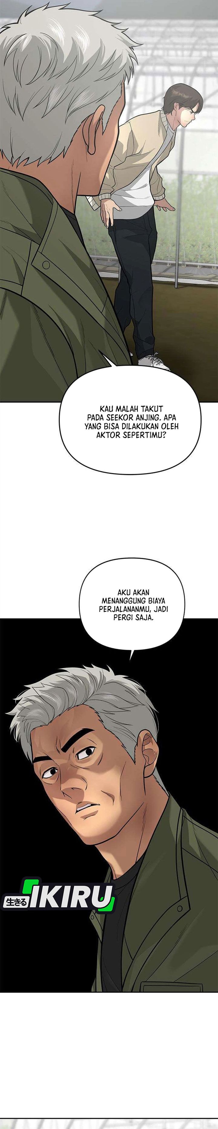 The God of Improvisation Chapter 26 - Page 7