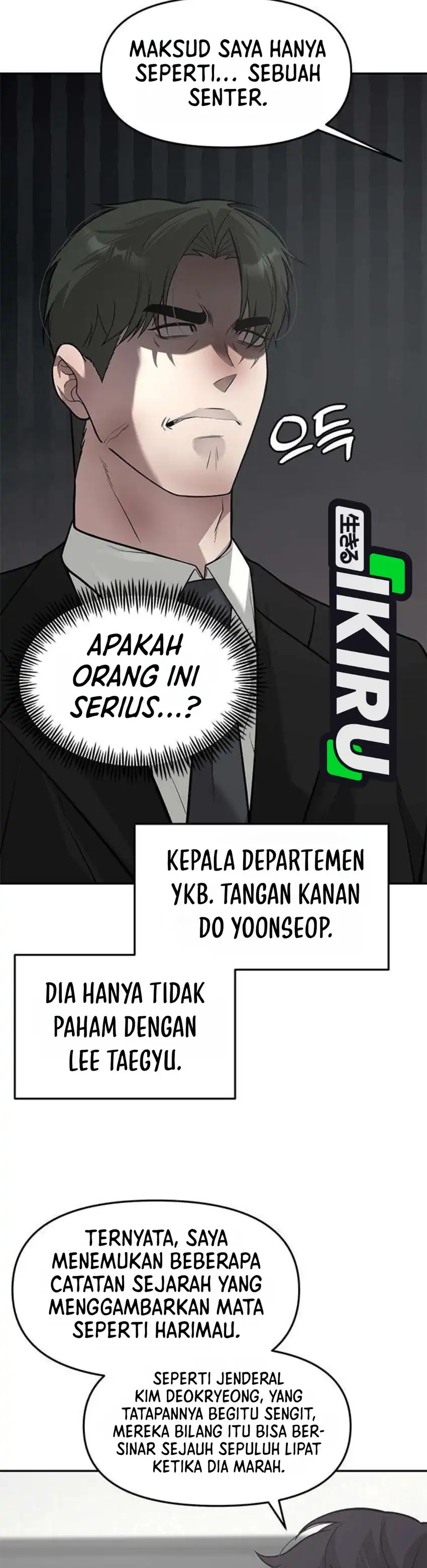 The God of Improvisation Chapter 27 - Page 17