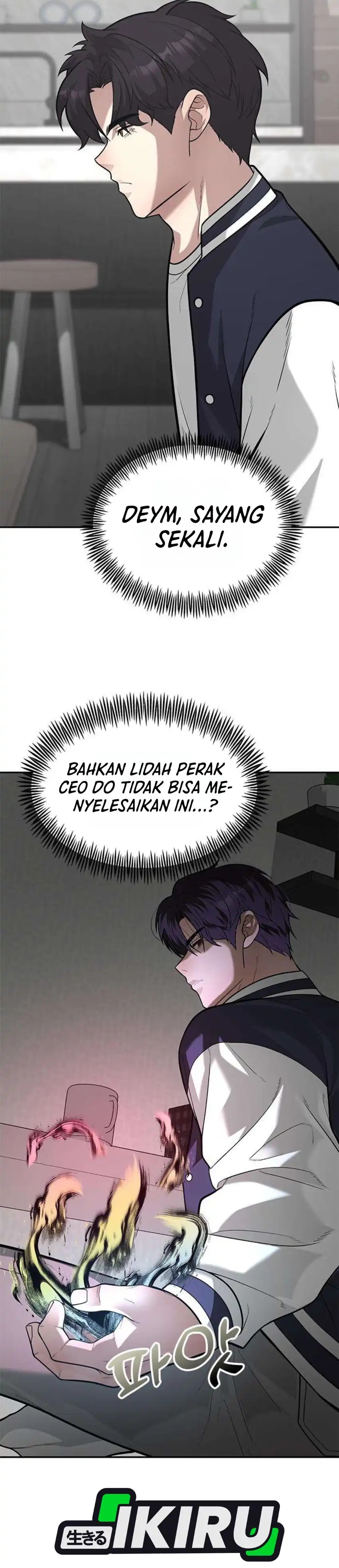 The God of Improvisation Chapter 27 - Page 22