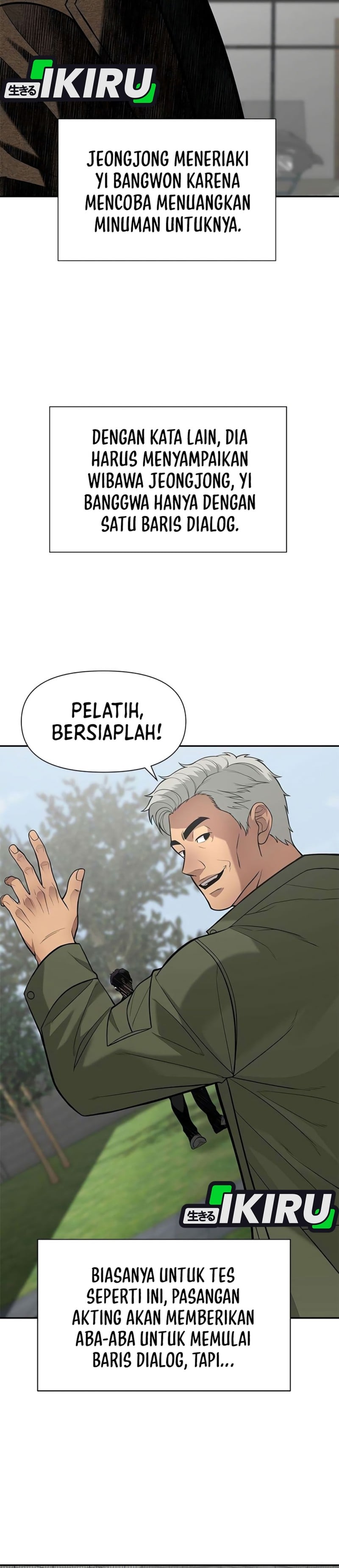 The God of Improvisation Chapter 28 - Page 11