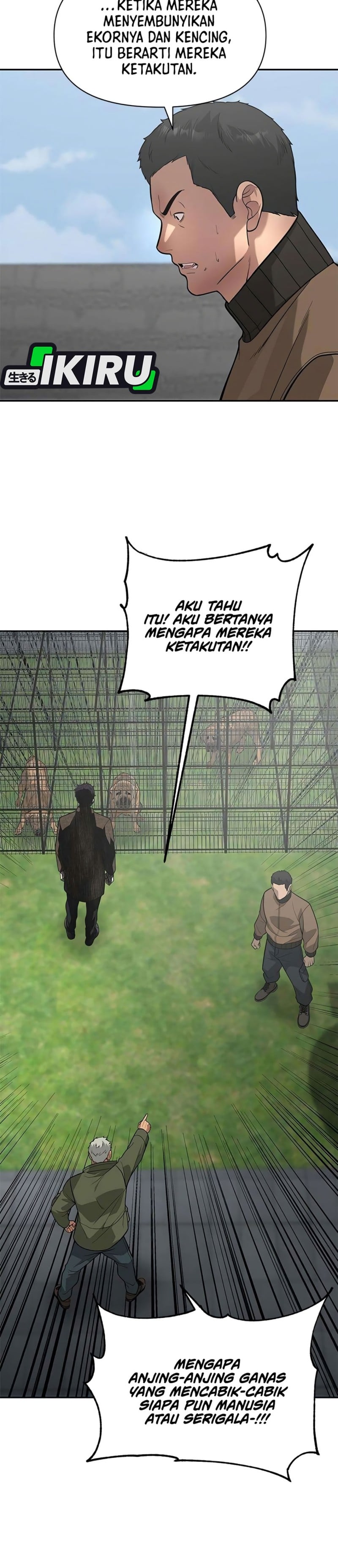 The God of Improvisation Chapter 28 - Page 19