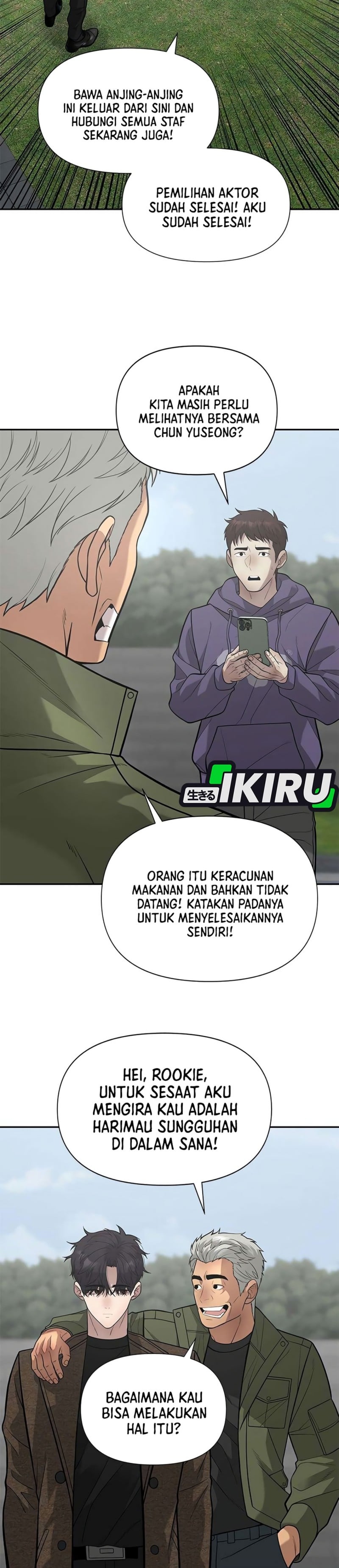 The God of Improvisation Chapter 28 - Page 32