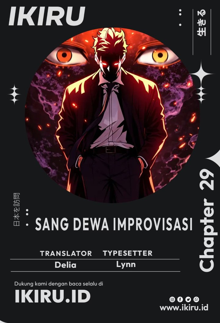The God of Improvisation Chapter 29 - Page 1