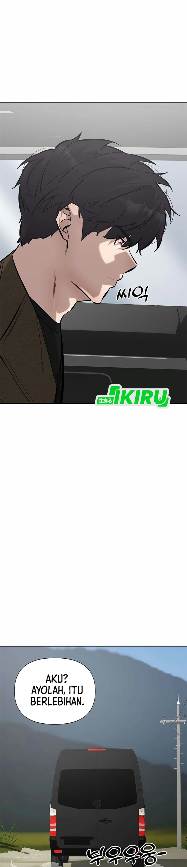The God of Improvisation Chapter 29 - Page 14