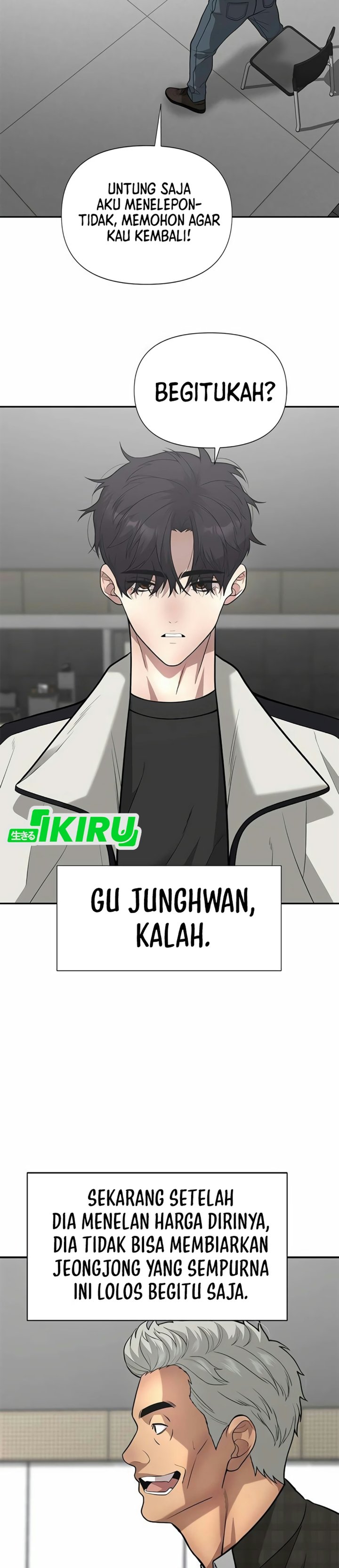 The God of Improvisation Chapter 29 - Page 19