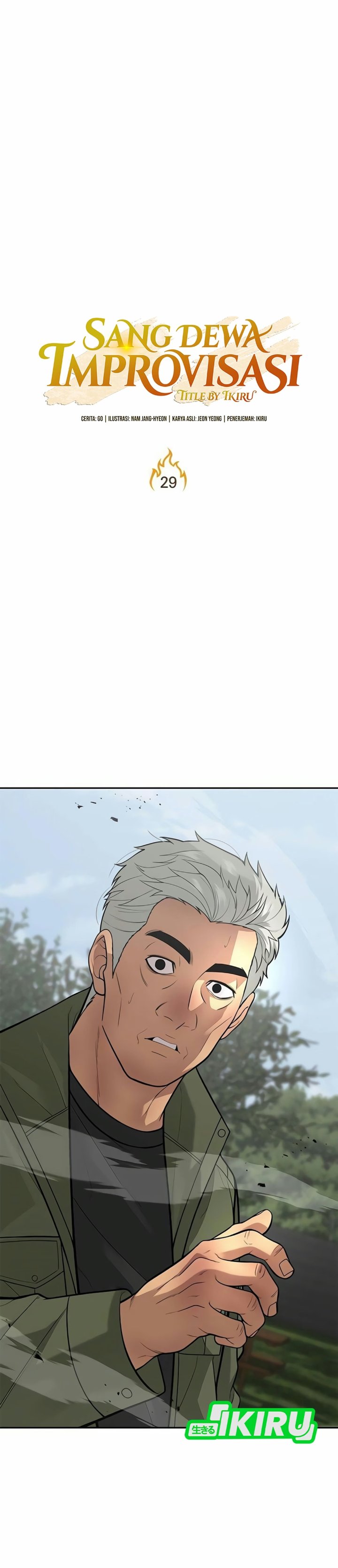 The God of Improvisation Chapter 29 - Page 2