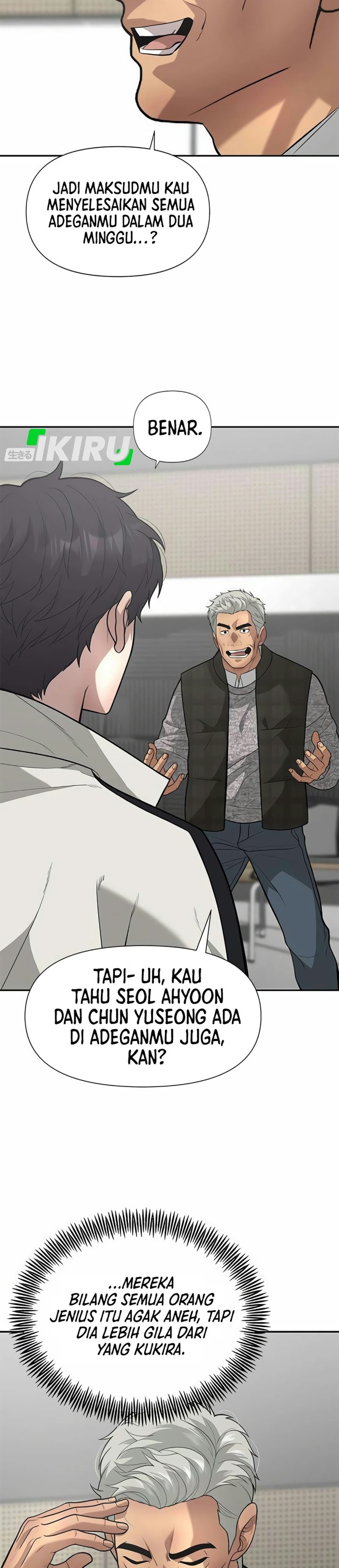 The God of Improvisation Chapter 29 - Page 21