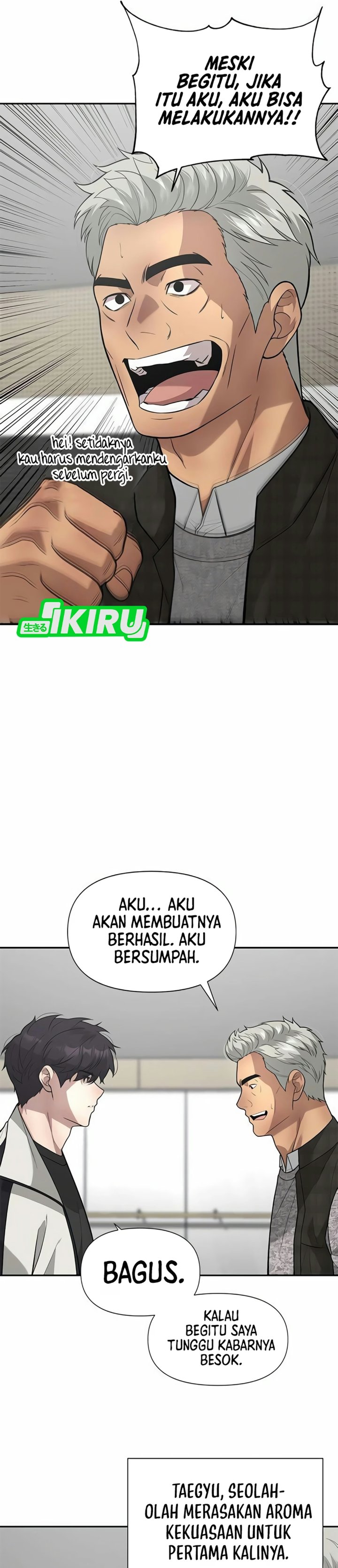The God of Improvisation Chapter 29 - Page 24